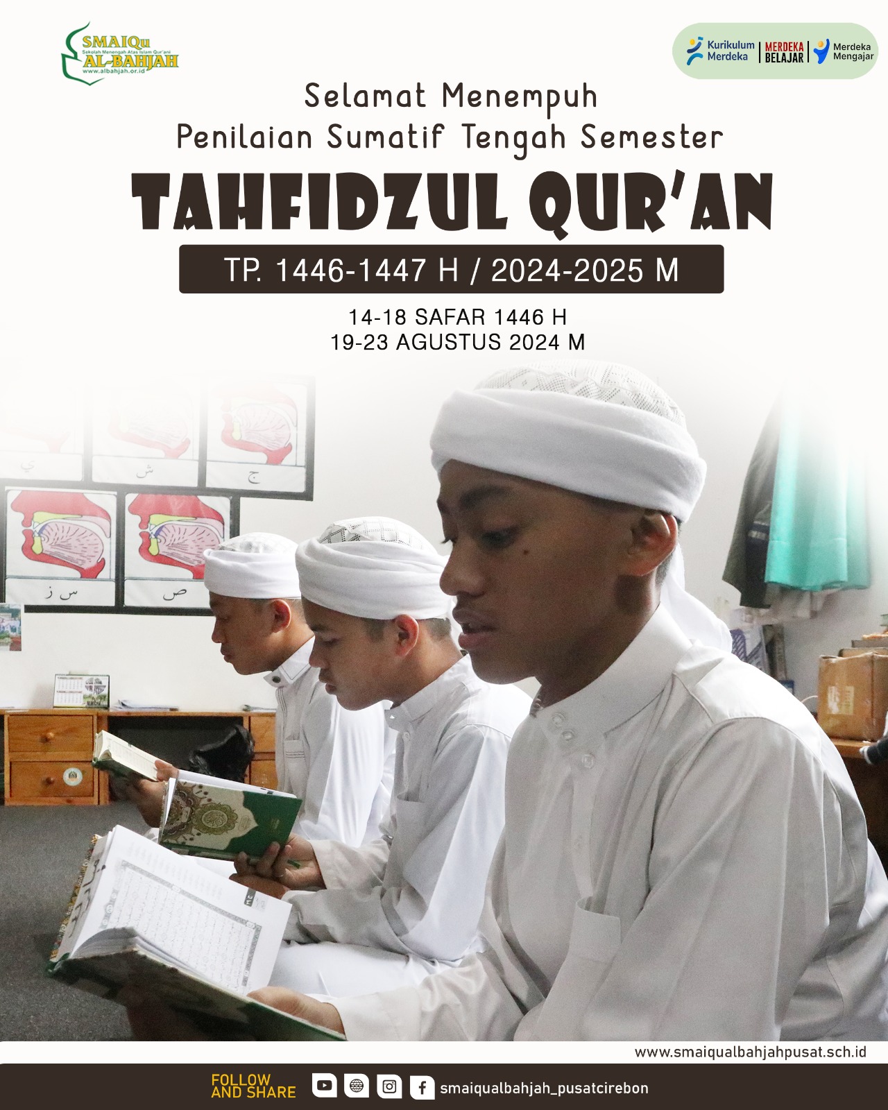 PSTS_tahfidz.jpg